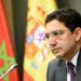 المغرب يدعو إلى احترام حرية الملاحة البحرية بمضيق هرمز