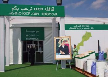 المكتب الشريف للفوسفاط يطلق تكوينا متنقلا للفلاحين بغانا