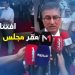 إفتتاح المقر الجديد للمجلس الوطني للصحافة