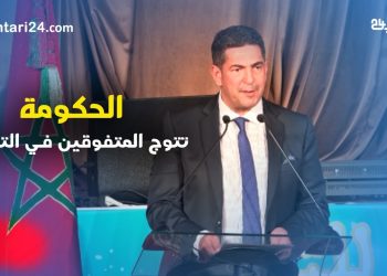 الحكومة تحتفي بالمتفوقيين في التعليم
