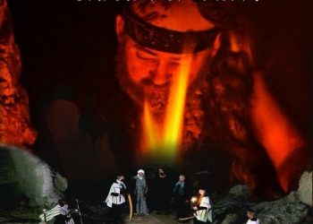 عرض فيلم لبنكيران بتازة