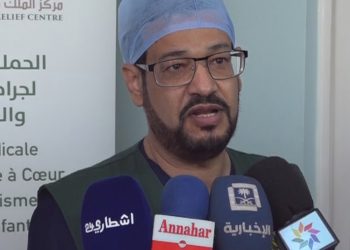 أطباء سعوديون بمركز الملك سلمان يطلقون عمليات تطوعية بالدار البيضاء
