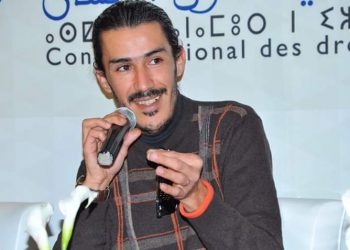 الملك يعين منير بنصالح أمينا عاما لمجلس حقوق الانسان