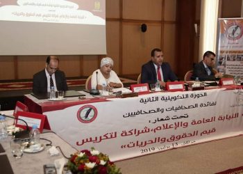 رئاسة النيابة العامة تطيح بـ85 حالة فساد ورشوة