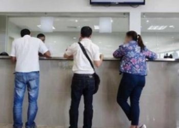 في زمن الثورة التقنية: 23 بالمائة فقط من خدمات الإدارة المغربية مرقمنة
