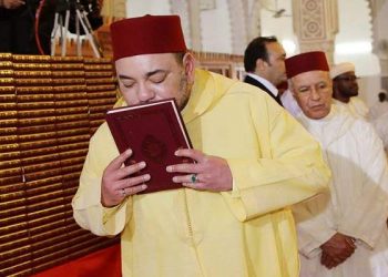 واشنطن……… ابراز رسائل التعايش الديني  لأمير المومنين