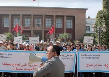 نجاح إضراب وكلاء التأمين ما بين 70و92% حسب الجهات