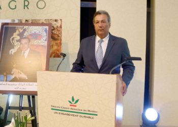 الأهداف التي سطرتها مجموعة القرض الفلاحي  ساهمت بشكل فعال في تنزيل الرؤية الملكية