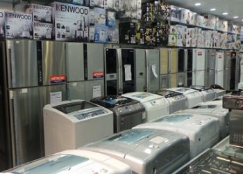 مذكرة تفاهم لتنمية صناعة الأجهزة المنزلية