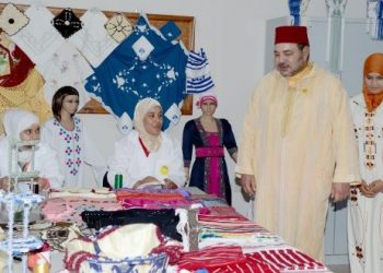 مؤسسة نسائية: نسترشد في عملنا بتوجيهات جلالة الملك