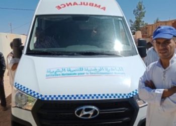 نقل جثامين ضحايا فاجعة إكوجاك إلى منطقة تالوين لدفنهم