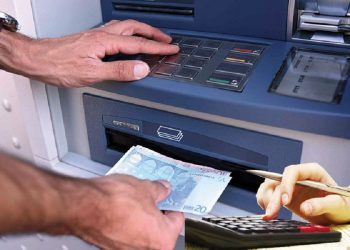 مراكش…توقيف بلغاري يقرصن الحسابات البنكية للمغاربة
