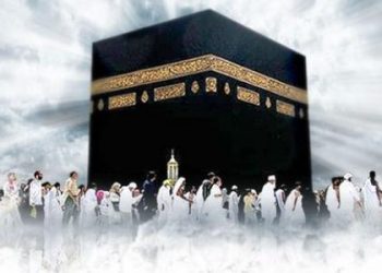 دليل الحج وفق المذهب المالكي (1)