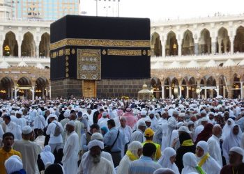السعودية تدعو الحجاج لعدم رفع الشعارات السياسية أو المذهبية