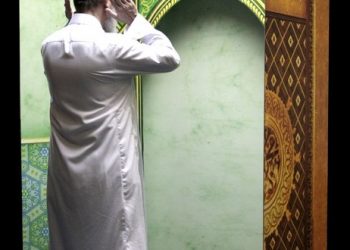 إقصاء المنتخب يتسبب في طرد إمام