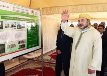 التحالف العالمي حول للاقتصاد الاجتماعي…  المغرب حاضر عبر الورش ا الملكي ” المبادرة الوطنية للتنمية البشرية”