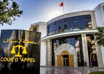الوكيل العام بطنجة يشتكي ضابط شرطة