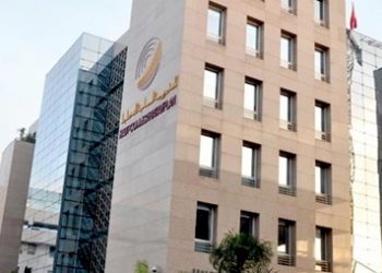 الحليمي يُعد تقريرا وطنيا حول السكان