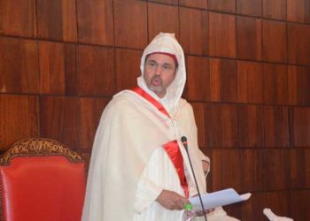 المعهد العالي للإعلام والاتصال يكون ناطقين باسم وكلاء الملك