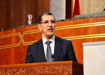 تعرّف على موقف العثماني من دعم تقاعد البرلمانيين