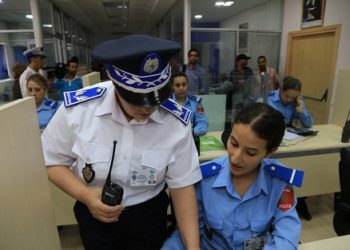 الوكيل العام بأكادير يجتمع بضباط الشرطة
