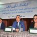 مناقشة أشكال التمييز العنصري بالبرلمان