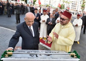 جلالة الملك يطلق على فوج الضباط الجدد “عبد الرحمن اليوسفي”
