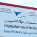 تفاصيل الحريق الذي وقع بمستشفى الاطفال بالسويسي