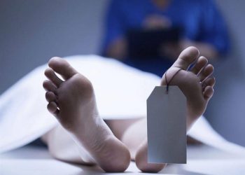 اعتماد نظام وطني لتسجيل أسباب الوفاة