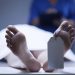 اعتماد نظام وطني لتسجيل أسباب الوفاة