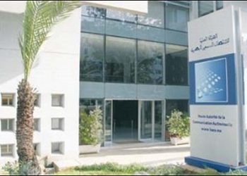 توقيع دفتر تحملات إطلاق قناة تلفزية جديدة