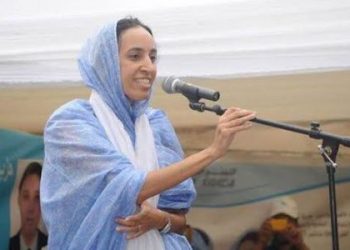 امباركة بوعيدة رئيسة لجهة كلميم واد نون