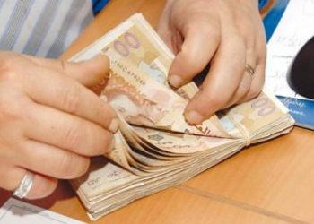 إرتفاع أنشطة القروض البنكية ب0.7في المائة