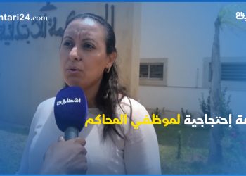 وقفة إحتجاجية لموظفي المحاكم