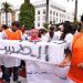 إضراب وطني بالمستشفيات العمومية لمدة أسبوع