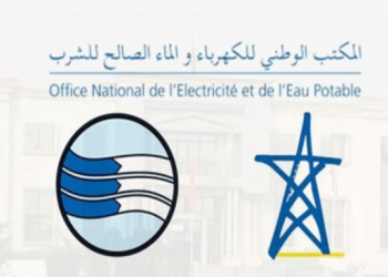 الدولة والمكتب الوطني للكهرباء والماء الصالح للشرب يعقدان برنامجا جديدا للفترة 2019-2023
