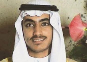 واشنطن تعلن مقتل نجل بن لادن