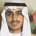 واشنطن تعلن مقتل نجل بن لادن