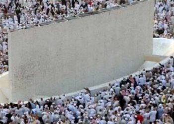 الحجاج المتعجلون يتمون مناسكهم اليوم برمي الجمرات الثلاث وطواف الوداع