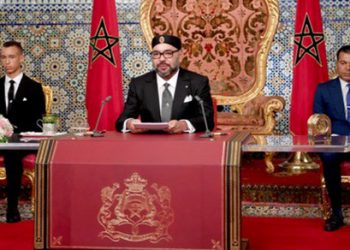 خطاب ثورة الملك والشعب وضع خارطة طريق عمل اللجنة الخاصة بالنموذج التنموي الجديد