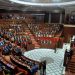بنكيران ببيت الخليفة للتصدي لقانون الإطار