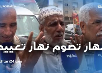 أراء القدماء حول مقولة ” نهار تصوم … نهار تعييد ”
