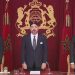 خطاب صاحب الجلالة يرسم مسار بلورة “نموذج مغربي” يأخذ بعين الاعتبار الخصوصيات الوطنية 