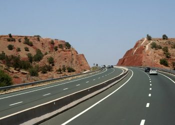 الرفع من تحديات التنمية الشاملة بالمغرب يستلزم التطبيق الجيد و الكامل للجهوية المتقدمة ولميثاق اللاتمركز الإداري