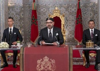 النموذج التنموي يشكل قاعدة صلبة لانبثاق عقد اجتماعي جديد ينخرط فيه الجميع