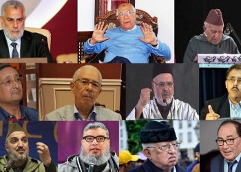 دعاة التعريب والسياسة التعليمية  وبنكيران يركب الموجة