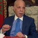 استيراد المغرب شحنة من 26 طنا خبر زائف