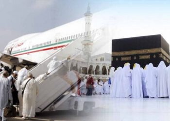 الوفد الرسمي للحجاج المغاربة يتوجه إلى الديار المقدسة