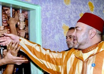 عفو ملكي عن 262 سجينا