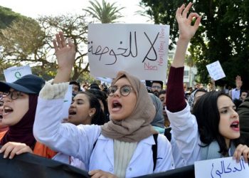 طلبة الطب  يعودون للمدرجات